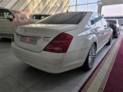مرسيدس بنز S-Class